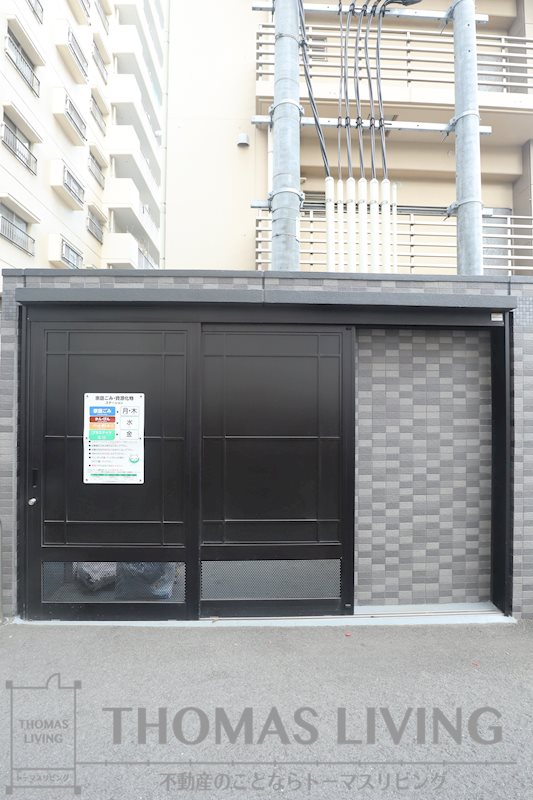 ギャラクシー西小倉 その他共有部分
