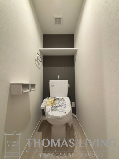Mグランツ戸畑 トイレ