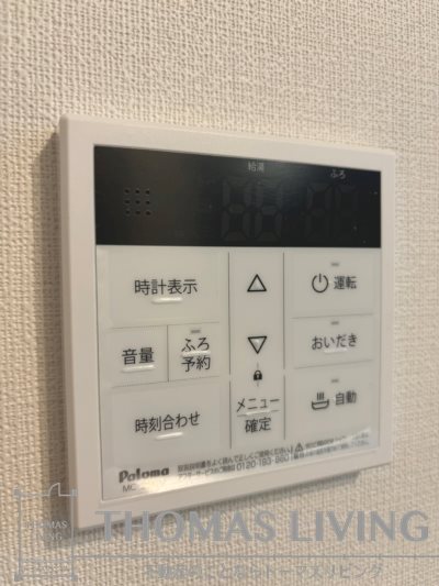 Mグランツ戸畑 その他