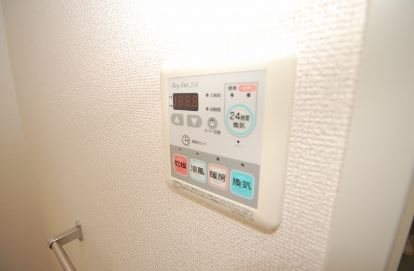 ブライトーU　B棟 その他設備