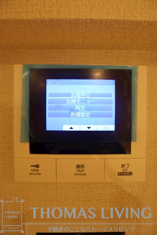Heritage NAKAI Manoir  セキュリティ