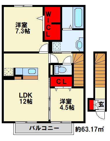 サニーヒルズ天籟寺  間取り