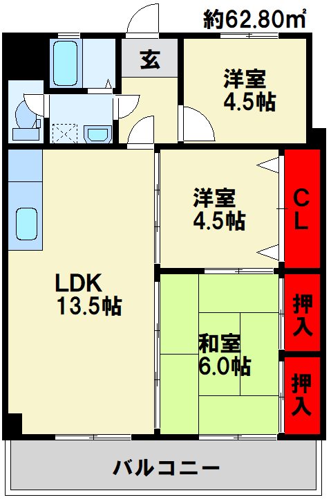アピアランス浅生 間取り