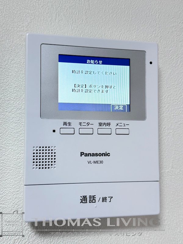 アピアランス浅生 セキュリティ
