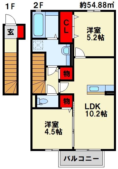 グラシューズ メゾン 間取り