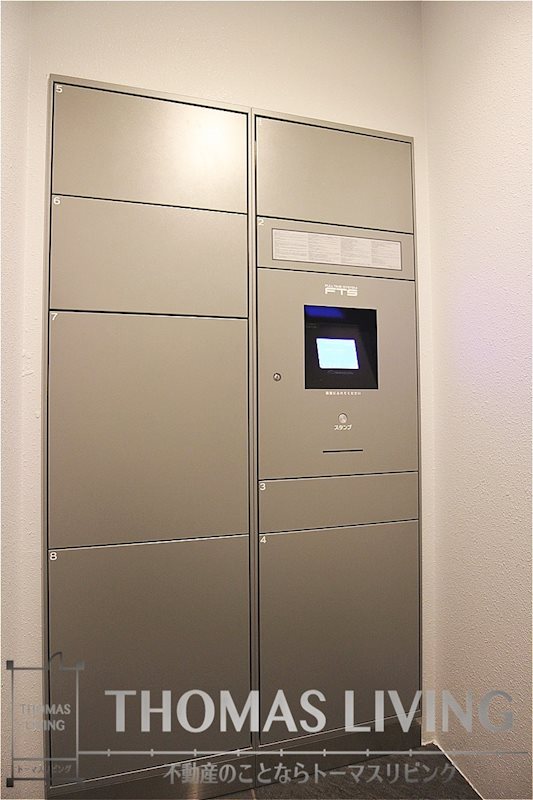 YSP黒崎 その他共有部分