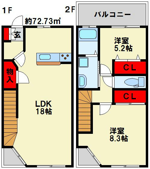 アヴニール吉志  間取り