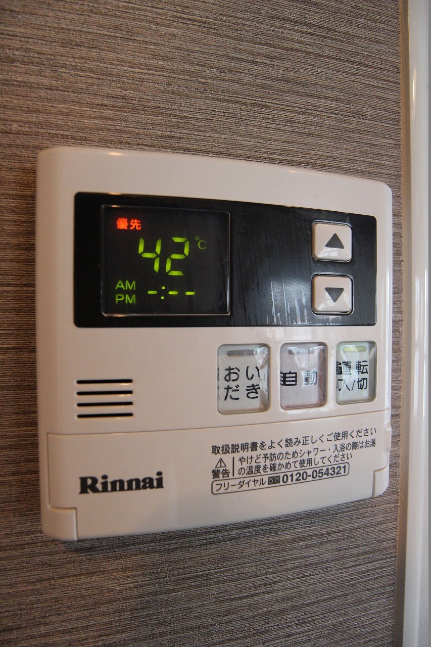アヴィタシヨン浅生通り  その他設備