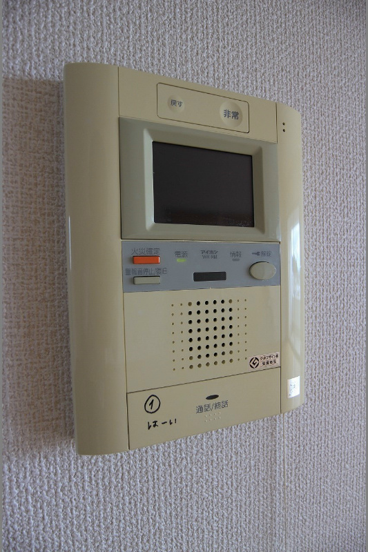アヴニール吉志  セキュリティ