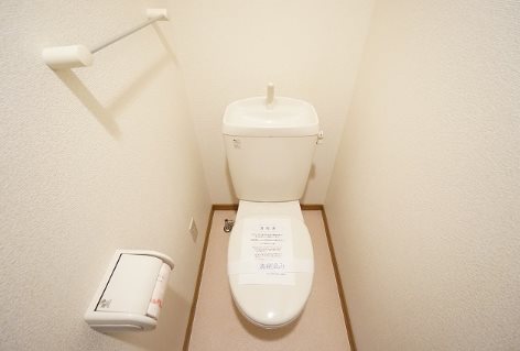 サンシャイン戸畑 トイレ
