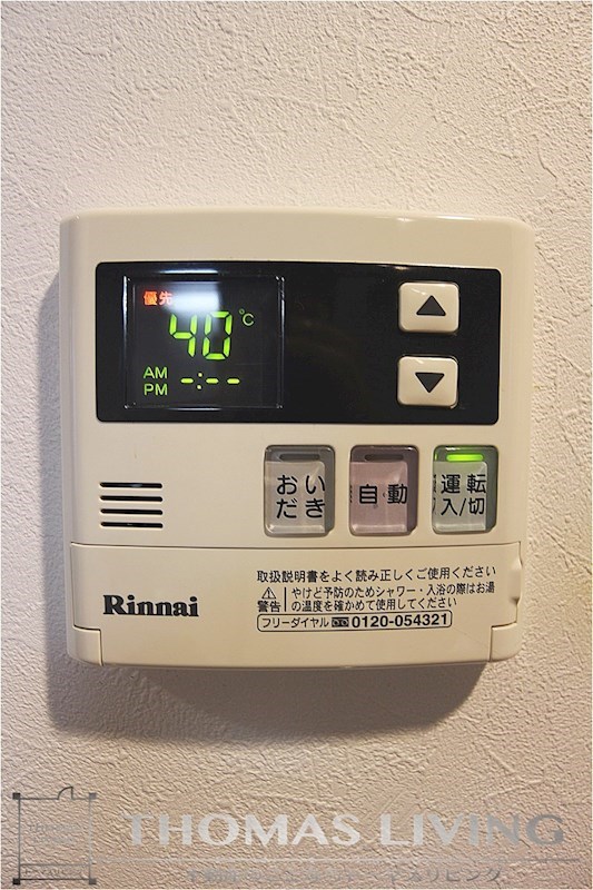 スマートⅡ キッチン