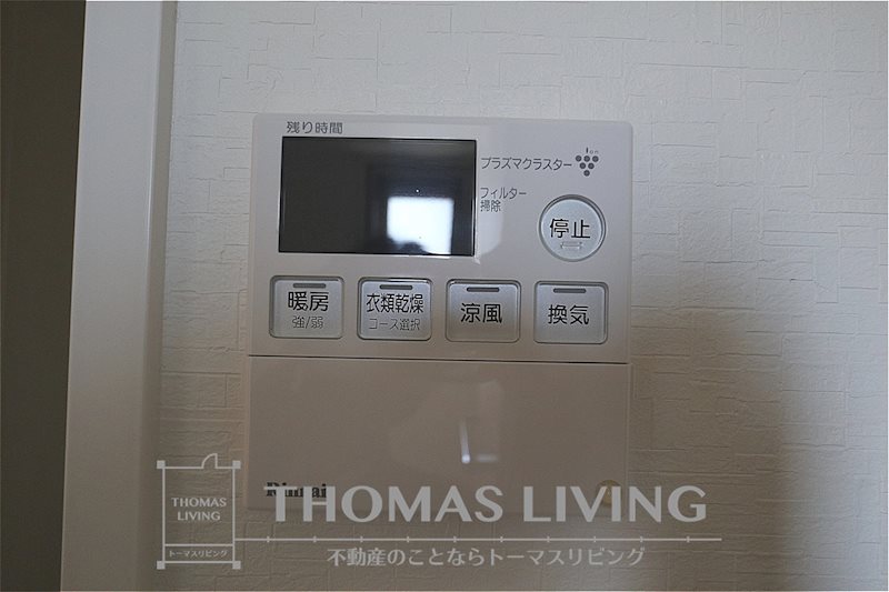 アルゴヴィラージュ千防  その他設備