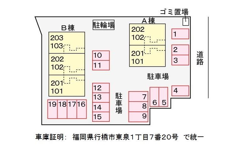 ドリーム・ＮＮ・Ｂ その他