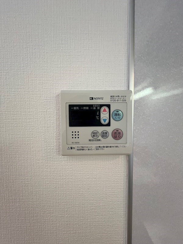 エルソル学研台 その他設備