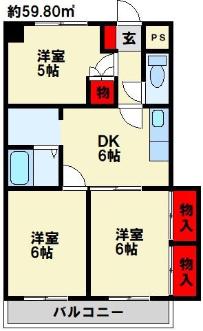 マンションつつみ 間取り