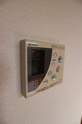 グリーンヒルⅡ その他設備