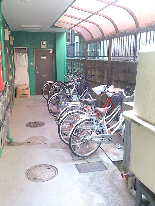 その他1