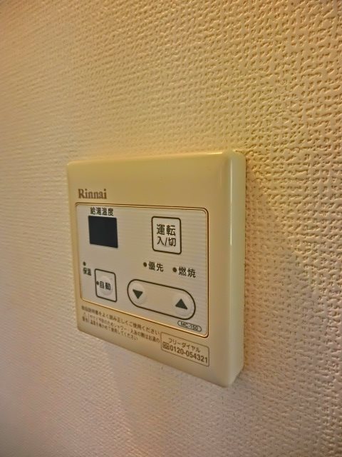 シャーメゾン川口B棟 その他7