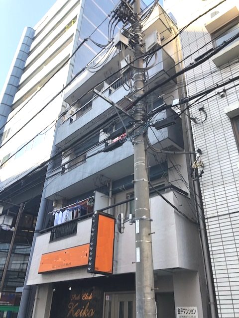 金子マンション 外観