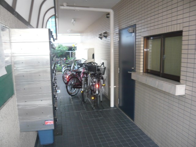 その他2