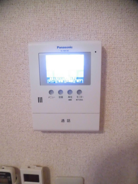 その他7