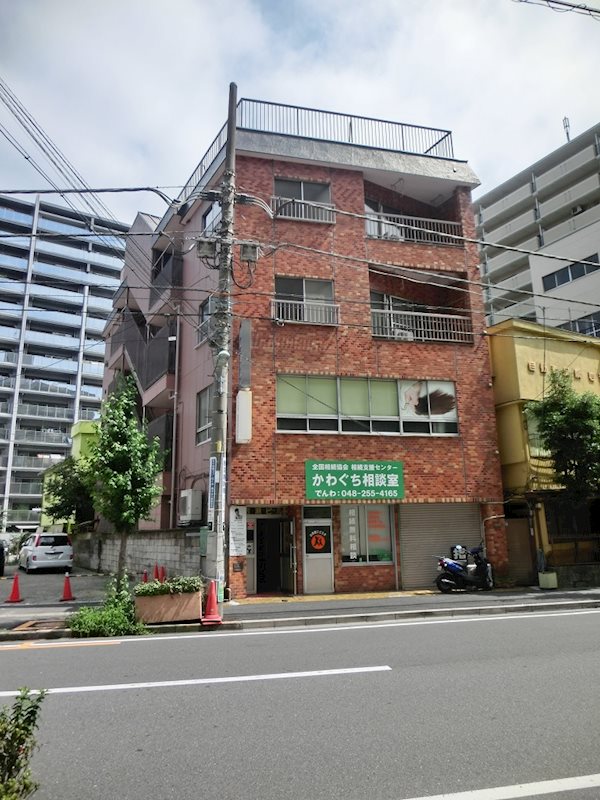 外観