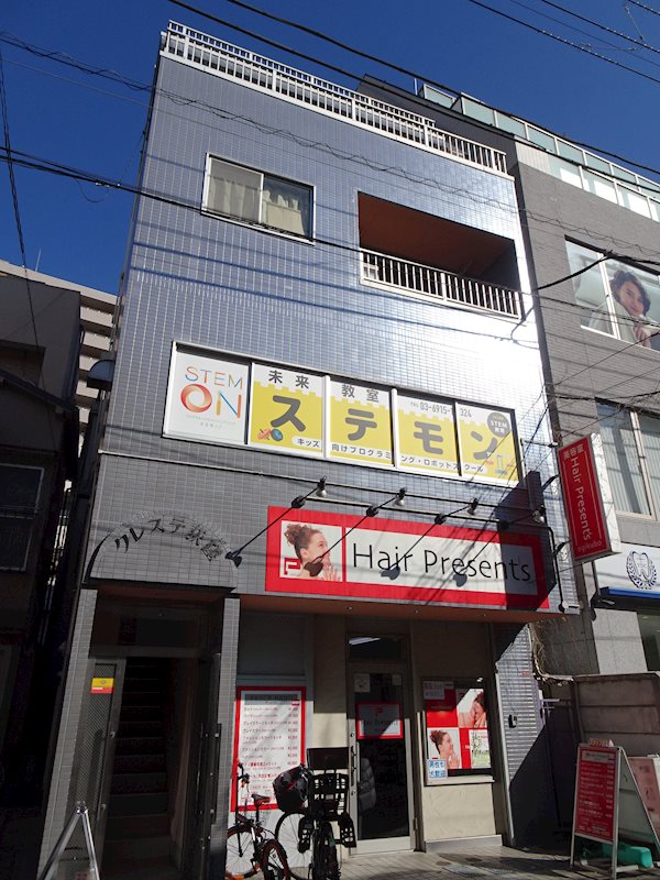 クレステ荻窪 外観