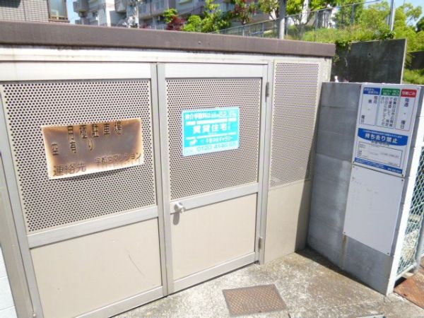 ベルコート(宇都宮マンション) その他設備