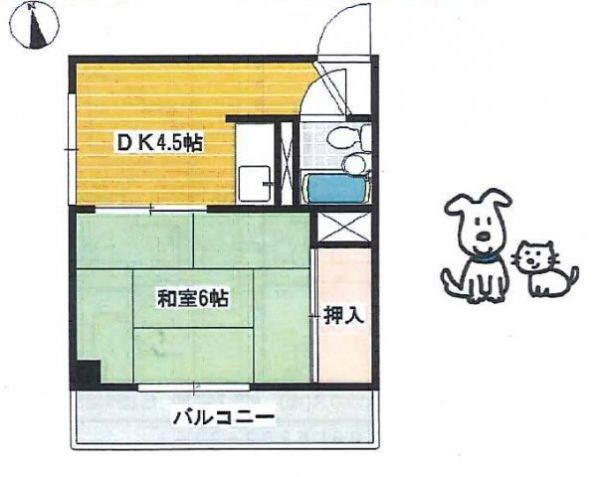 箕面コスモビル その他