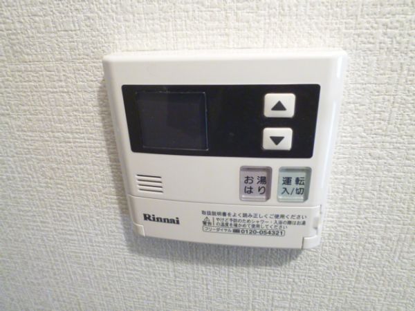 サンマリーヒル その他設備