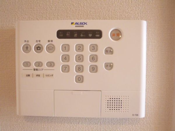 ガーデンパレス箕面A その他