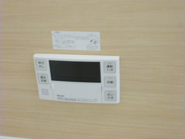 ガーデンパレス箕面A その他