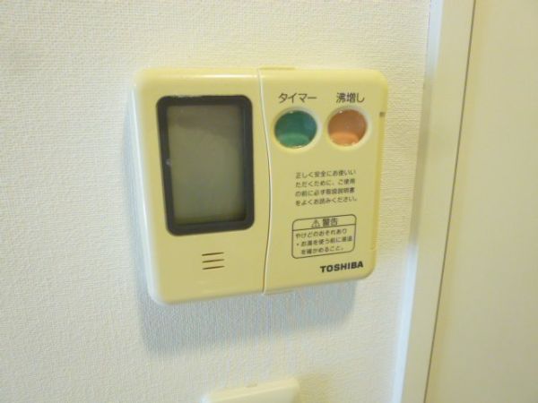 グリーンヒルⅢ その他設備