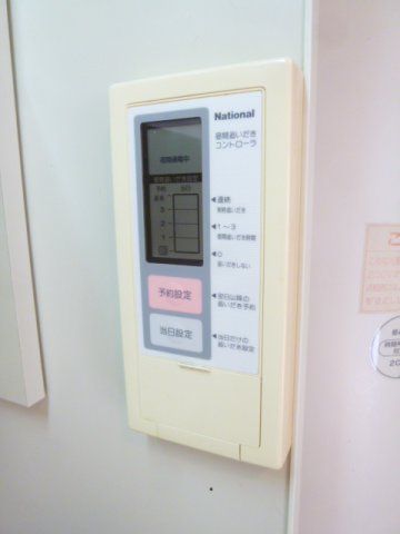 エフアール船場西 その他設備
