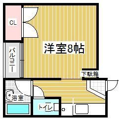 中井ハイツ 間取り