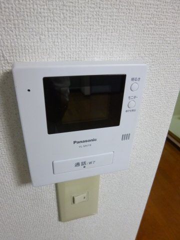アラタ箕面 その他
