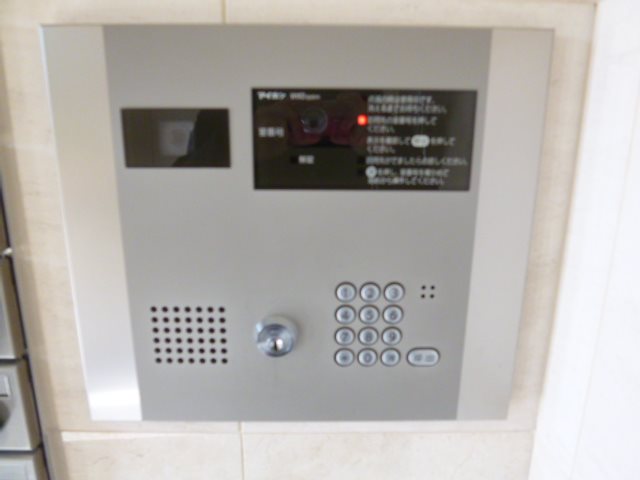 彩都シオン セキュリティ