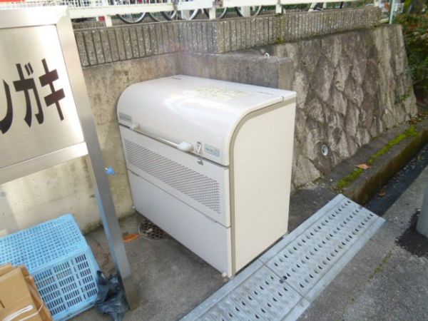 ハイツホシガキ その他
