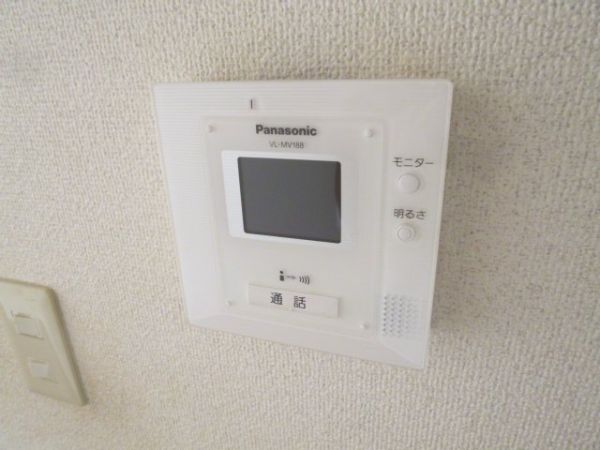 ハイツホシガキ その他設備