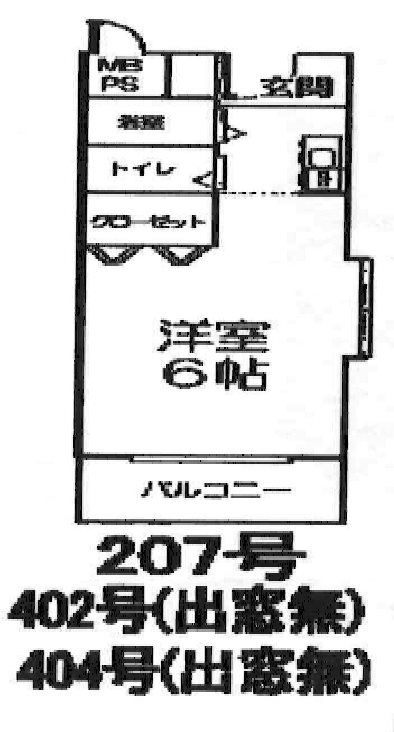 カームヒル箕面 間取り