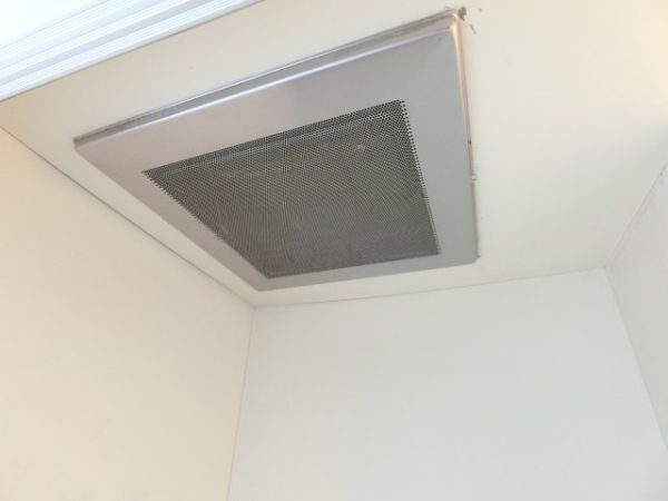 サンハウス箕面 その他設備