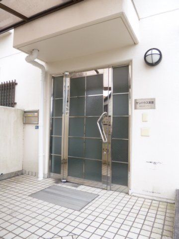 サンハウス箕面 エントランス