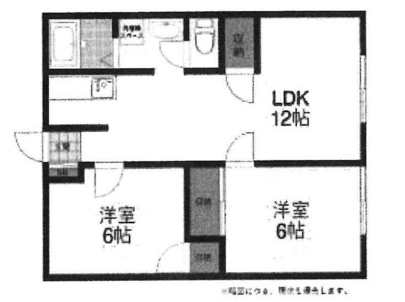 福井ハイツ 間取り