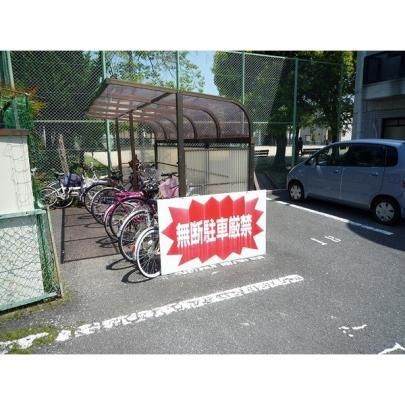 パークサイド・Ｎ その他