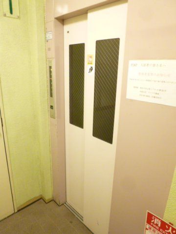 PISO その他