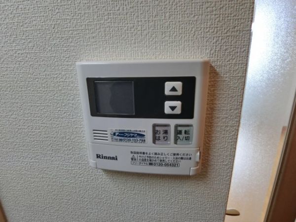 セピアコート箕面 その他設備
