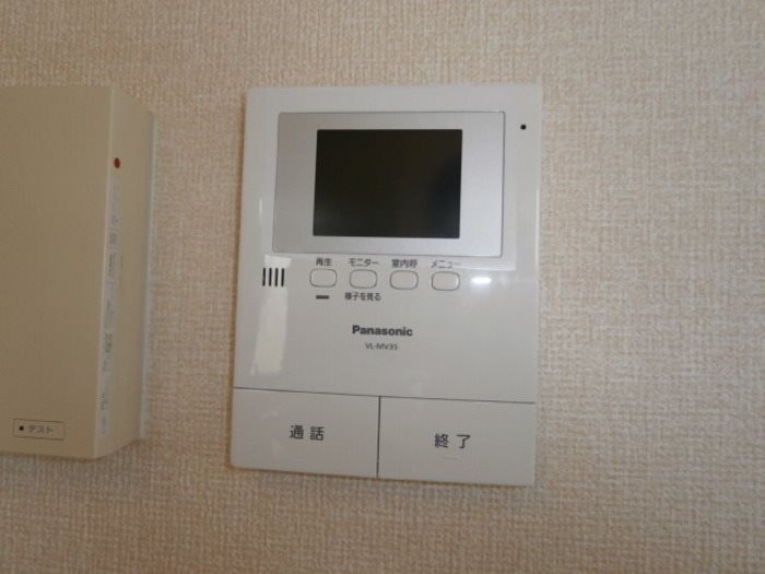 クレイドル セキュリティ