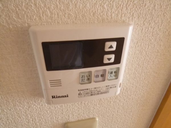 デュープレックス箕面東B その他設備
