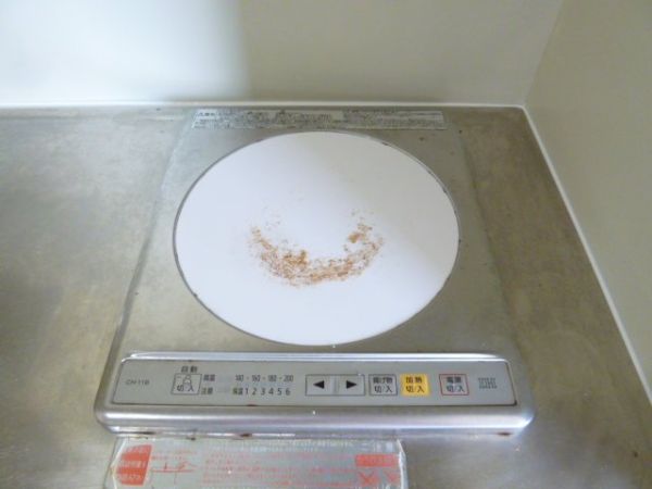 A&Aマンション キッチン