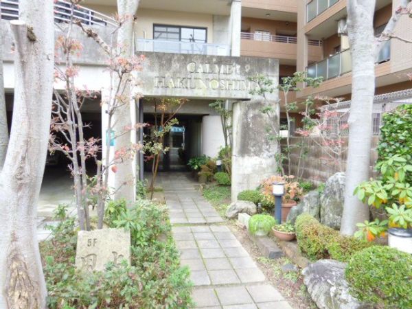 カルム白島 エントランス